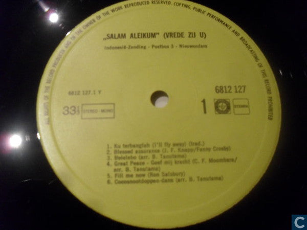 Nafiri Tuhan : Ku Terbanglah - I'll Fly Away (LP, Album)