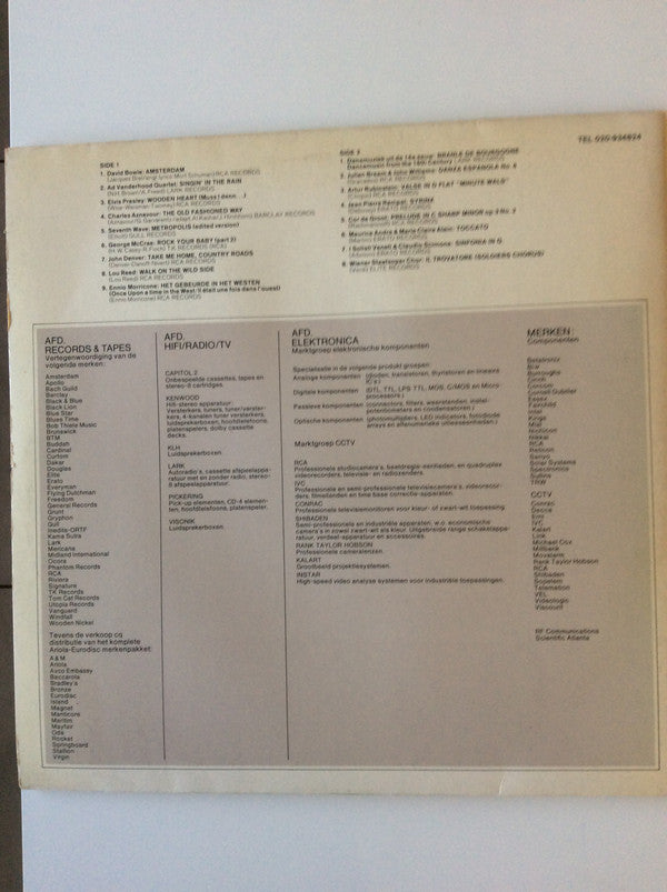 Various : Inelco (LP, Comp, S/Edition, Gat)