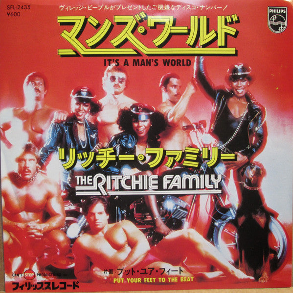 The Ritchie Family : It's A Man's World (7", Single)