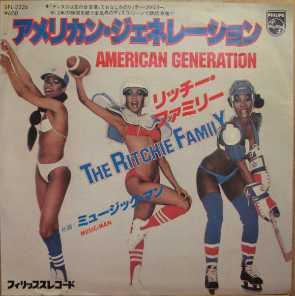 The Ritchie Family : American Generation (7", Single)