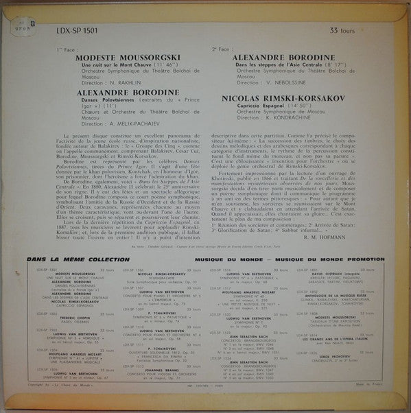 Alexander Borodin, Modest Mussorgsky, Nikolai Rimsky-Korsakov : Danses Polovtsiennes - Dans Les Steppes De L'Asie Centrale - Une Nuit Sur Le Mon Chauve - Capriccio Espagnol (LP)