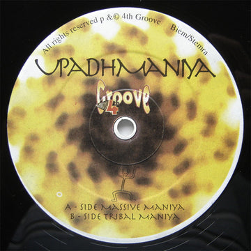 Upadhmaniya : Massive Maniya (12")