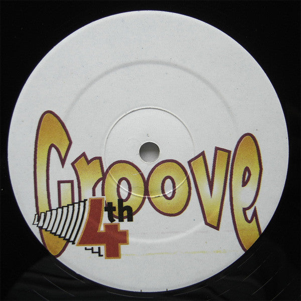 Upadhmaniya : Massive Maniya (12")