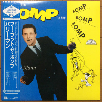 Barry Mann : Who Put The Bomp (LP, Album)