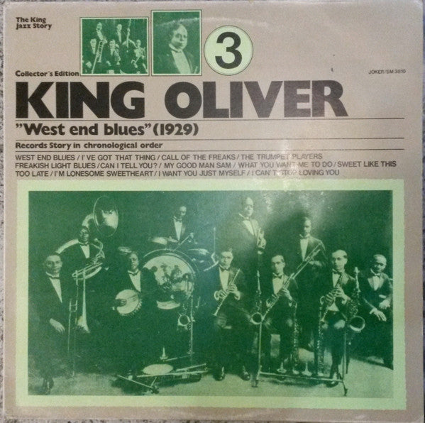 King Oliver : West End Blues (1929) (LP, Comp)