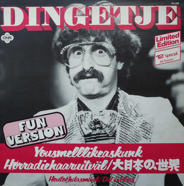 Dingetje : Yousmelllikeaskunk (Fun Version) (12", Ltd)