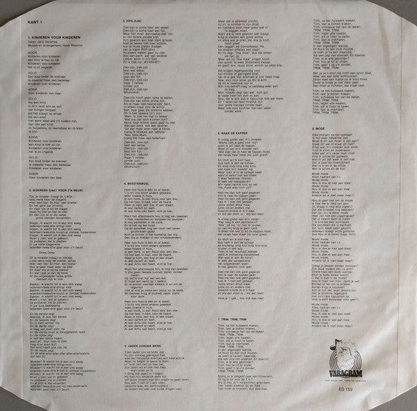 Kinderen voor Kinderen : Kinderen Voor Kinderen 4 (LP, Album)