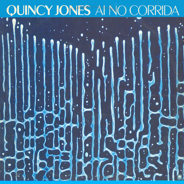 Quincy Jones : Ai No Corrida (12")