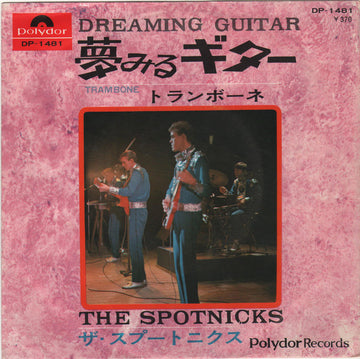 The Spotnicks, Jimmie Nicol : Dreaming Guitar (7")