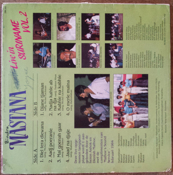 Mastana : Live In Suriname Vol. 2 (LP, Album)
