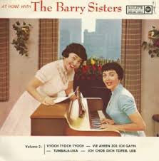 The Barry Sisters : At Home With The Barry Sisters Volume 2 (7", EP)