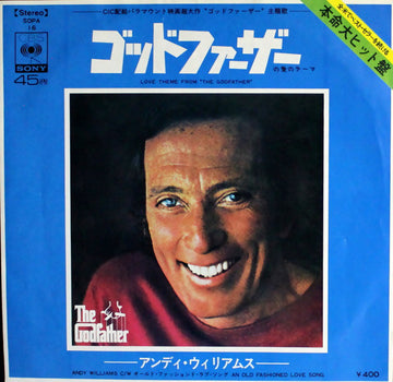 Andy Williams : ゴッド ファーザー = The Godfather (7", Single)