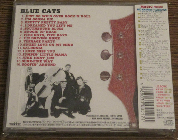 Blue Cats : The Blue Cats (CD, Album)