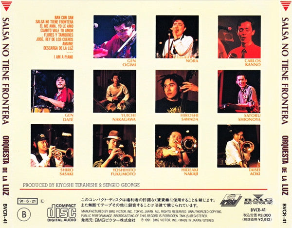Orquesta De La Luz : Salsa No Tiene Frontera = サルサに国境はない (CD, Album)