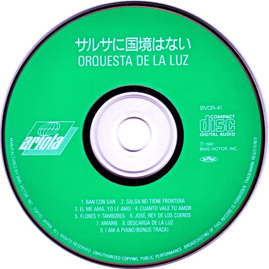 Orquesta De La Luz : Salsa No Tiene Frontera = サルサに国境はない (CD, Album)