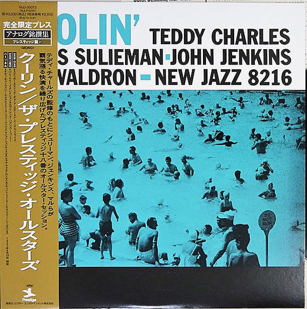 Teddy Charles - Idrees Sulieman - John Jenkins (2) - Mal Waldron : Coolin' (LP, Album, Mono, RE)