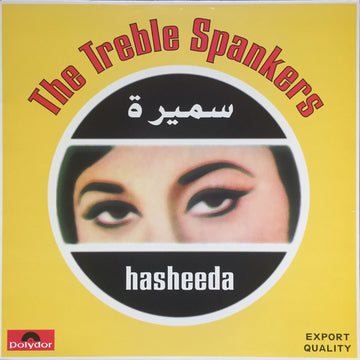 The Treble Spankers : Hasheeda (LP, Album)