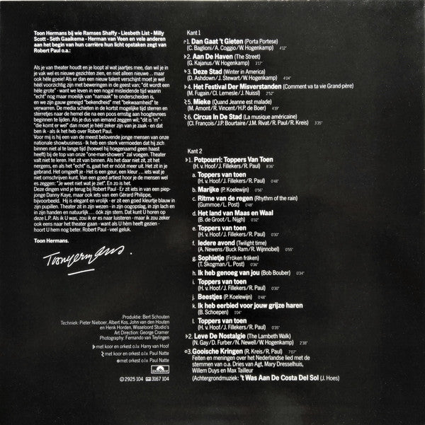 Robert Paul : Profiel (LP, Album)