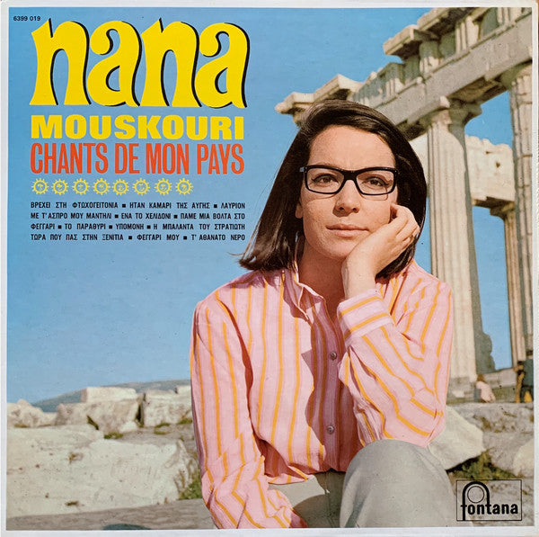 Nana Mouskouri : Chants De Mon Pays (LP, Album)