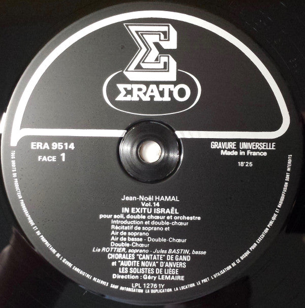 Jean-Noel Hamal, Solistes-Chorales Cantate De Gand, Audite Nova, Les Solistes De Liège , Dir. Géry Lemaire : In Exitu Israël, Psaume CXIII-Pour Soli, Double Choeur & Orchestre (LP, RP)