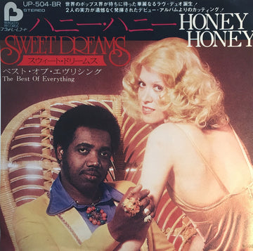 Sweet Dreams (3) : Honey Honey (7", Single)