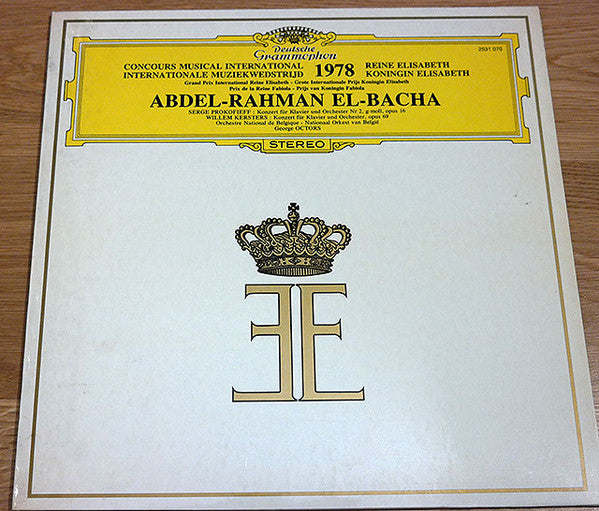 Abdel Rahman El Bacha : Concours Musical International Reine Elisabeth 1978 (LP)
