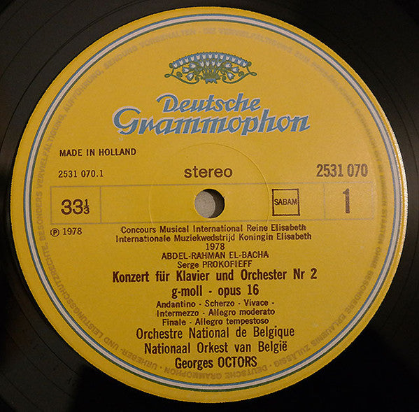 Abdel Rahman El Bacha : Concours Musical International Reine Elisabeth 1978 (LP)