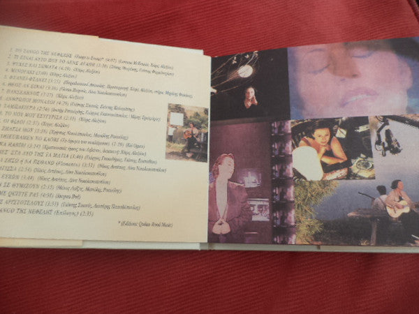 Χάρις Αλεξίου : Γυρίζοντας Τον Κόσμο  (Live '92-'96) (CD, Album, S/Edition)