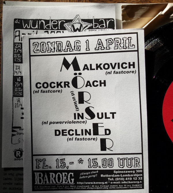 Dutchbad : The Great Escape (7", EP, Hea)