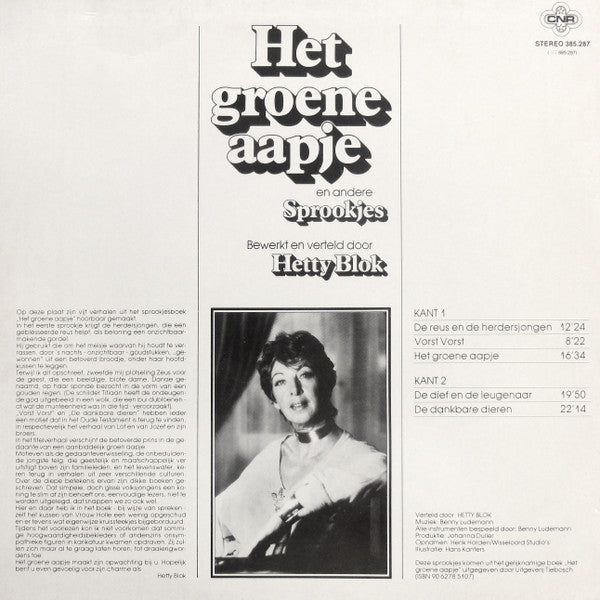 Hetty Blok : Het Groene Aapje En Andere Sprookjes (LP)