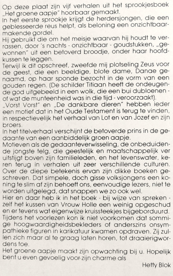 Hetty Blok : Het Groene Aapje En Andere Sprookjes (LP)