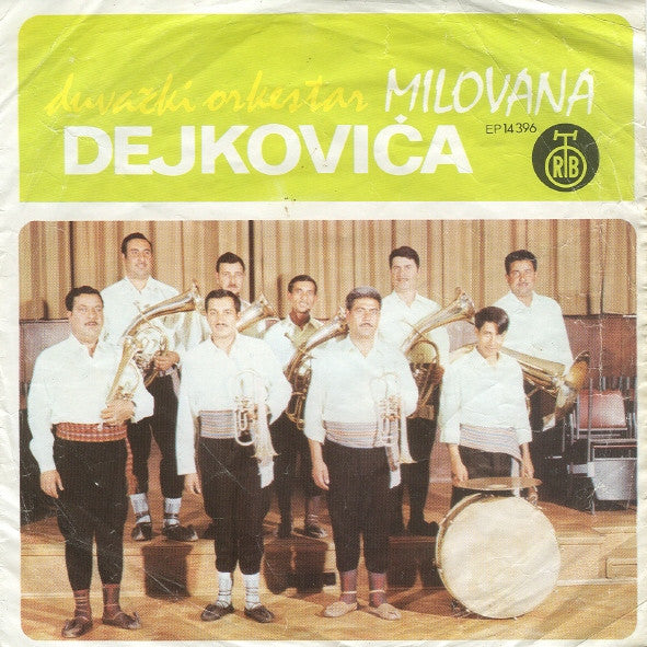 Duvački Orkestar Milovana Dejkovića : Kola (7", EP)