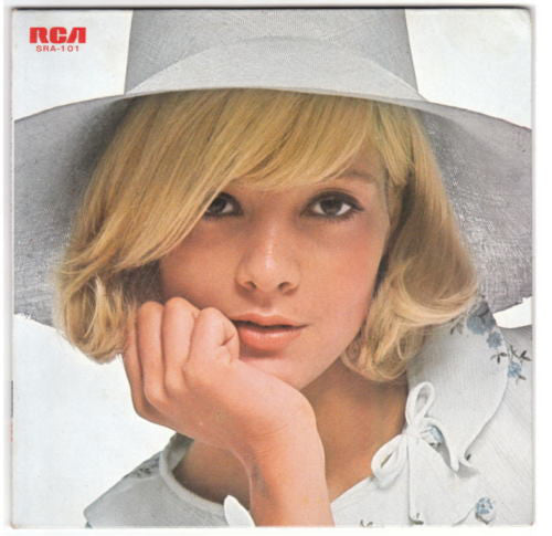 Sylvie Vartan : Compact Grand Prix (7", EP)