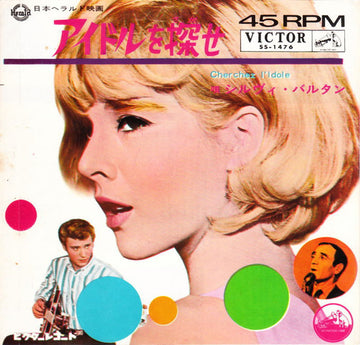 Sylvie Vartan : La Plus Belle Pour Aller Danser / Si Je Chante (7", Single)