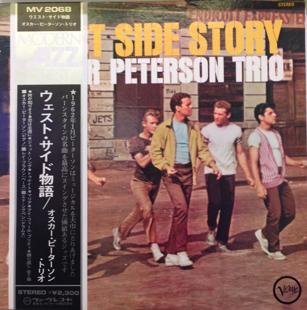 The Oscar Peterson Trio : West Side Story (LP, Album, RE)