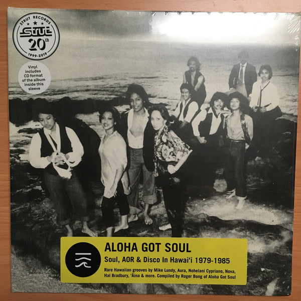 Various : Aloha Got Soul (Soul, AOR & Disco in Hawai’i 1979-1985) (2xLP, Comp + CD, Comp)