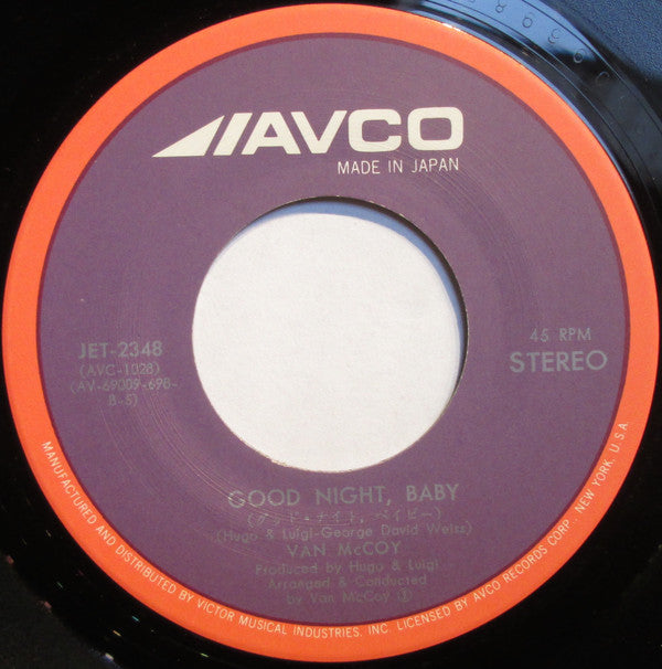 Van McCoy : The Disco Kid  (7", Single)