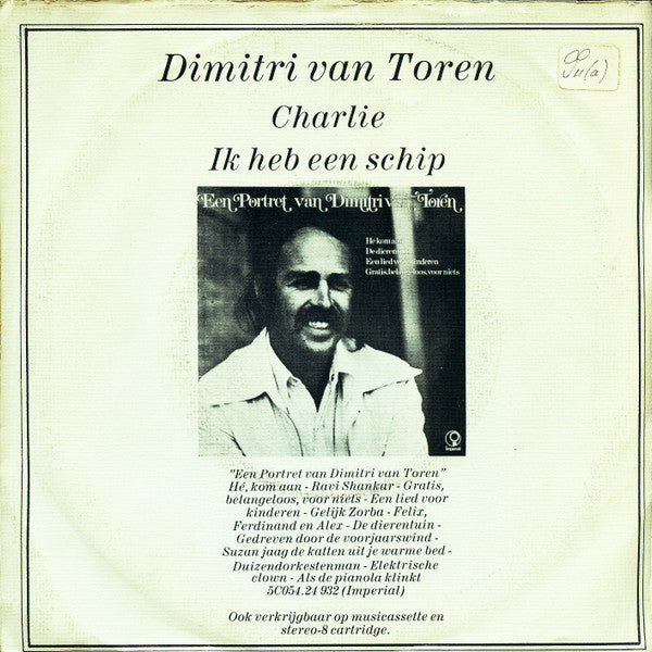 Dimitri Van Toren : Charlie / Ik Heb Een Schip (7", Single)