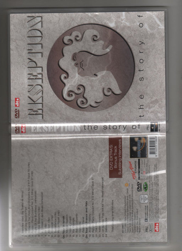 Ekseption : The Story Of (DVD-V, PAL)