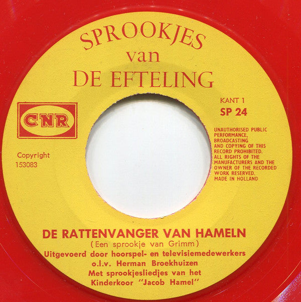 Various : De Rattenvanger Van Hameln (7", Red)
