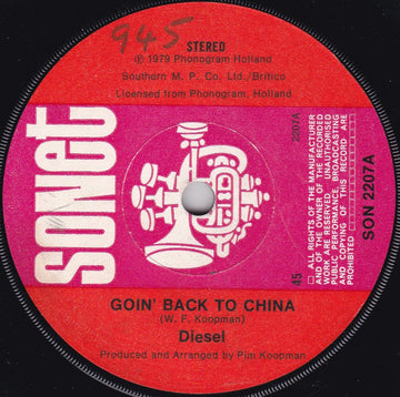 Diesel (5) : Goin' Back To China / Remember The Romans (7", Single)