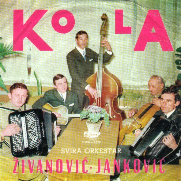 Duet Harmonika Janković-Živanović : Kola (7", EP)