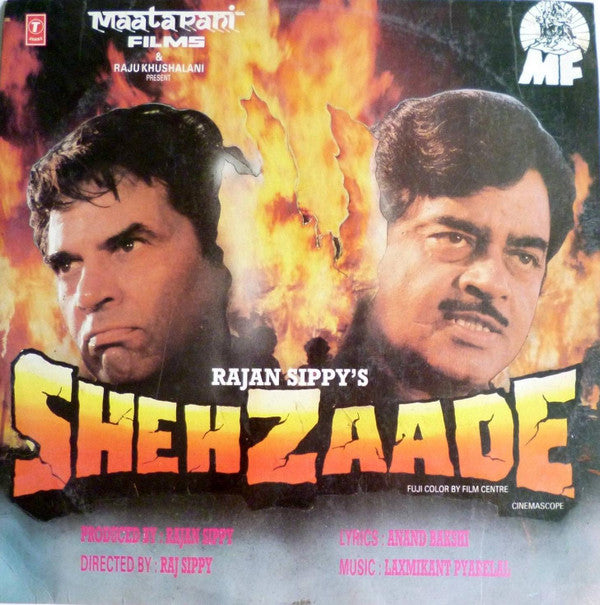 Laxmikant-Pyarelal : Shehzaade (LP, Album)