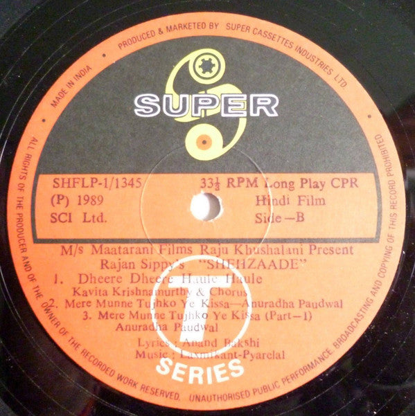 Laxmikant-Pyarelal : Shehzaade (LP, Album)