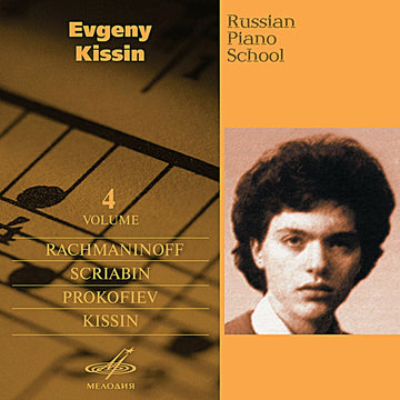 Yevgeny Kissin : Russian Piano School. Volume 4 (CD, Comp, jew)