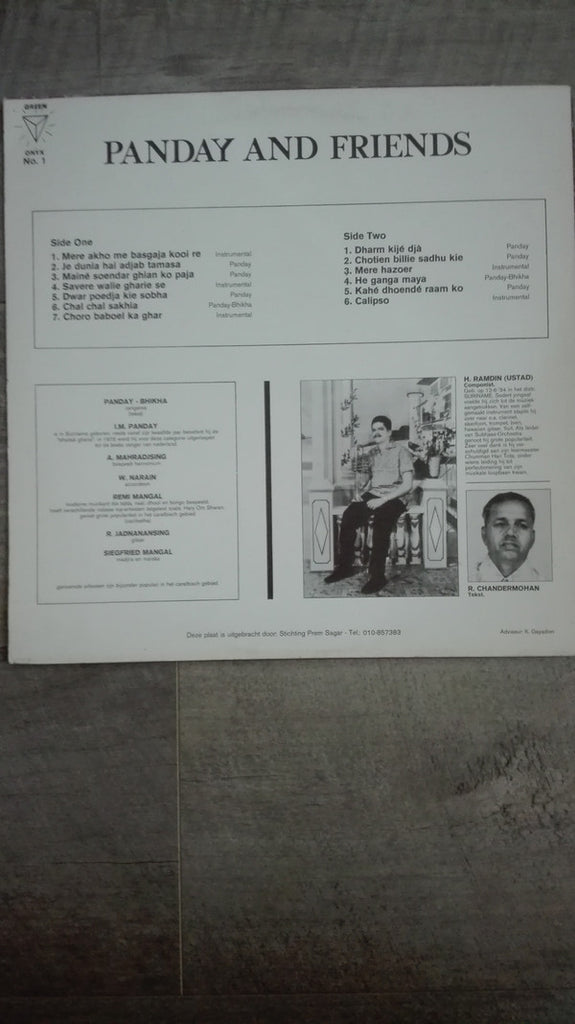Panday And Friends : Untitled (LP, Album)