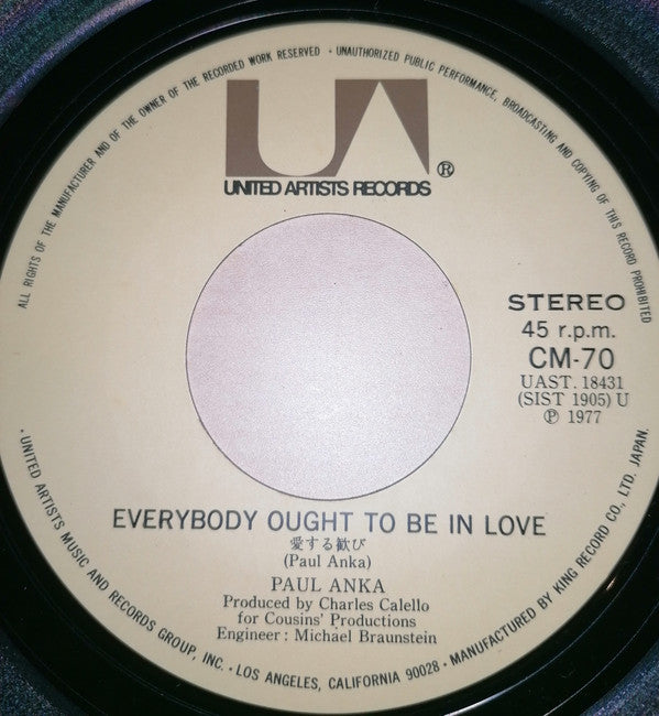 Paul Anka : Everything Is Super Now (7")