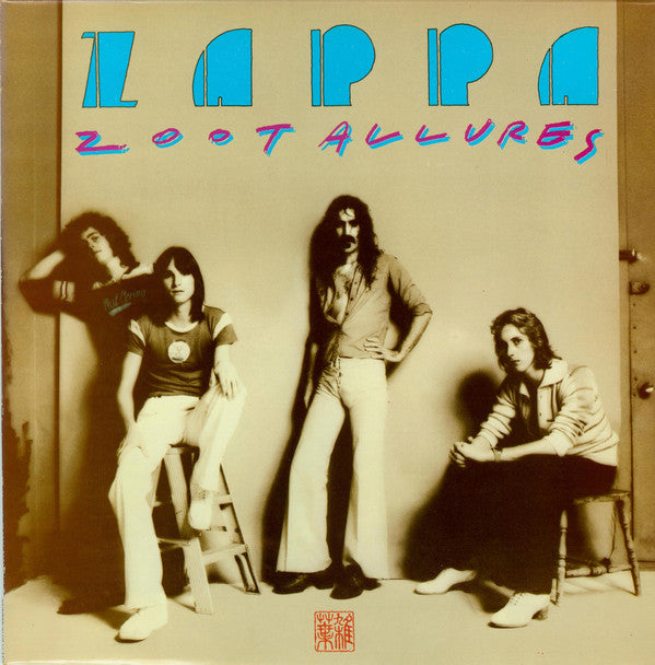 Frank Zappa : Zoot Allures (LP, Album)