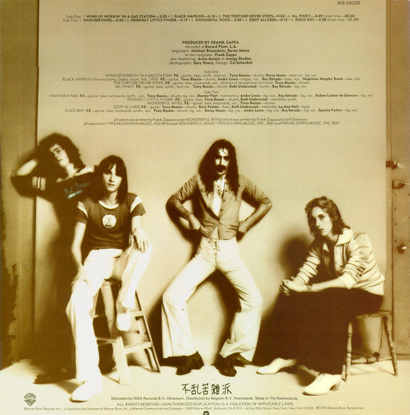 Frank Zappa : Zoot Allures (LP, Album)