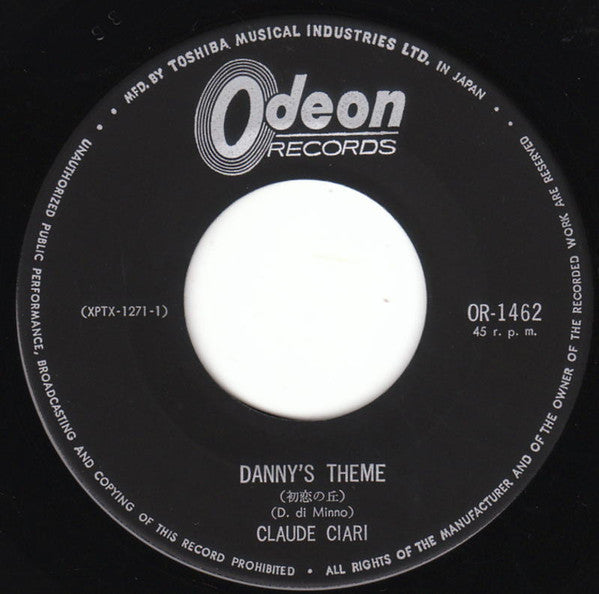 Claude Ciari : 初恋の丘 = Danny's Theme  (7", Single)